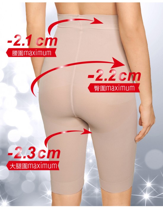 法國DIM-輕盈保暖「28天超激塑」美肌體雕褲 7分-膚