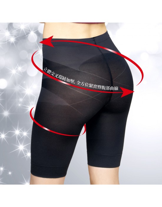 法國DIM-「 28天纖體美肌」5分塑身褲 BO4G74